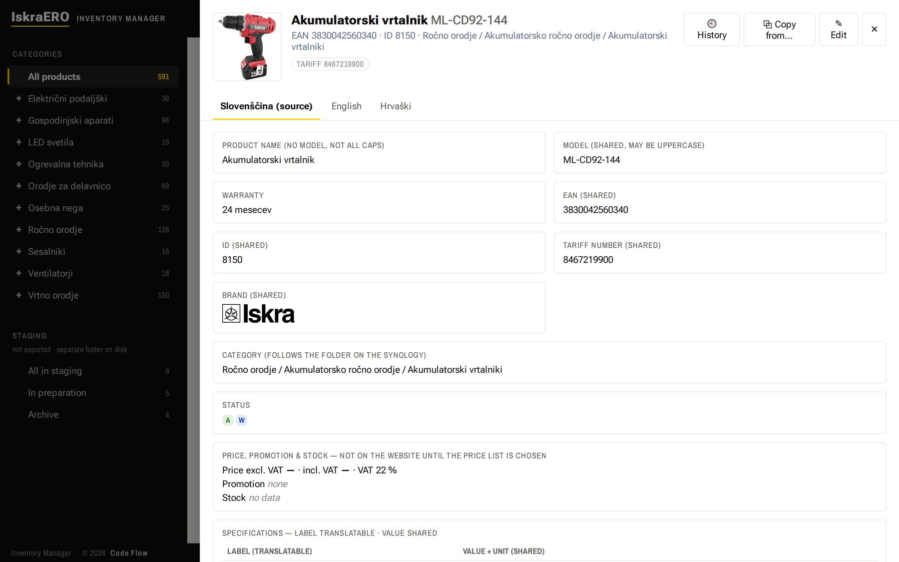 Kartica izdelka z jezikovnimi zavihki