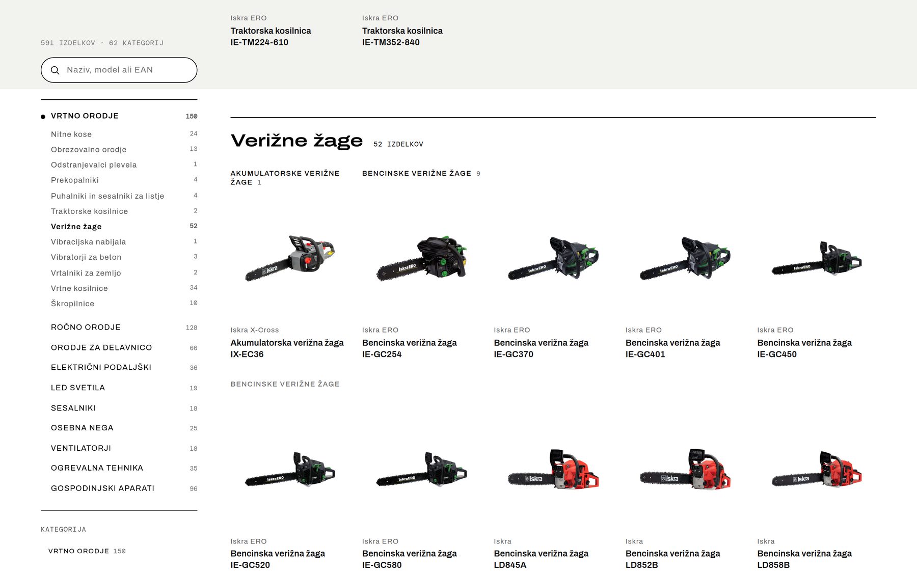 Nov katalog z aktivnim navigatorjem
