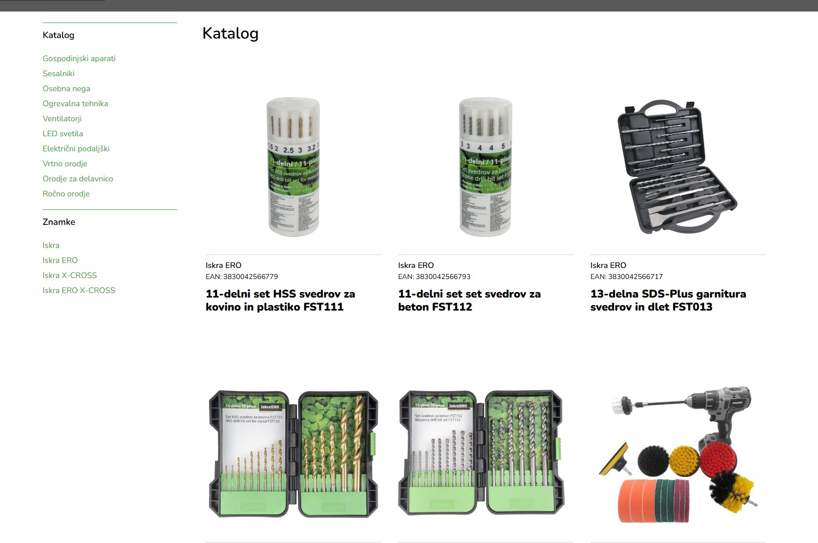 Stari katalog