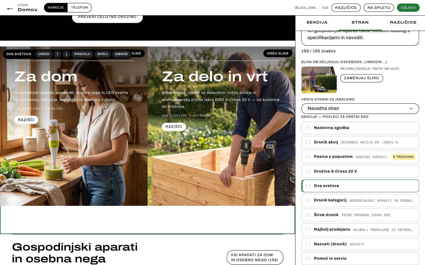 Pred premikom sekcije