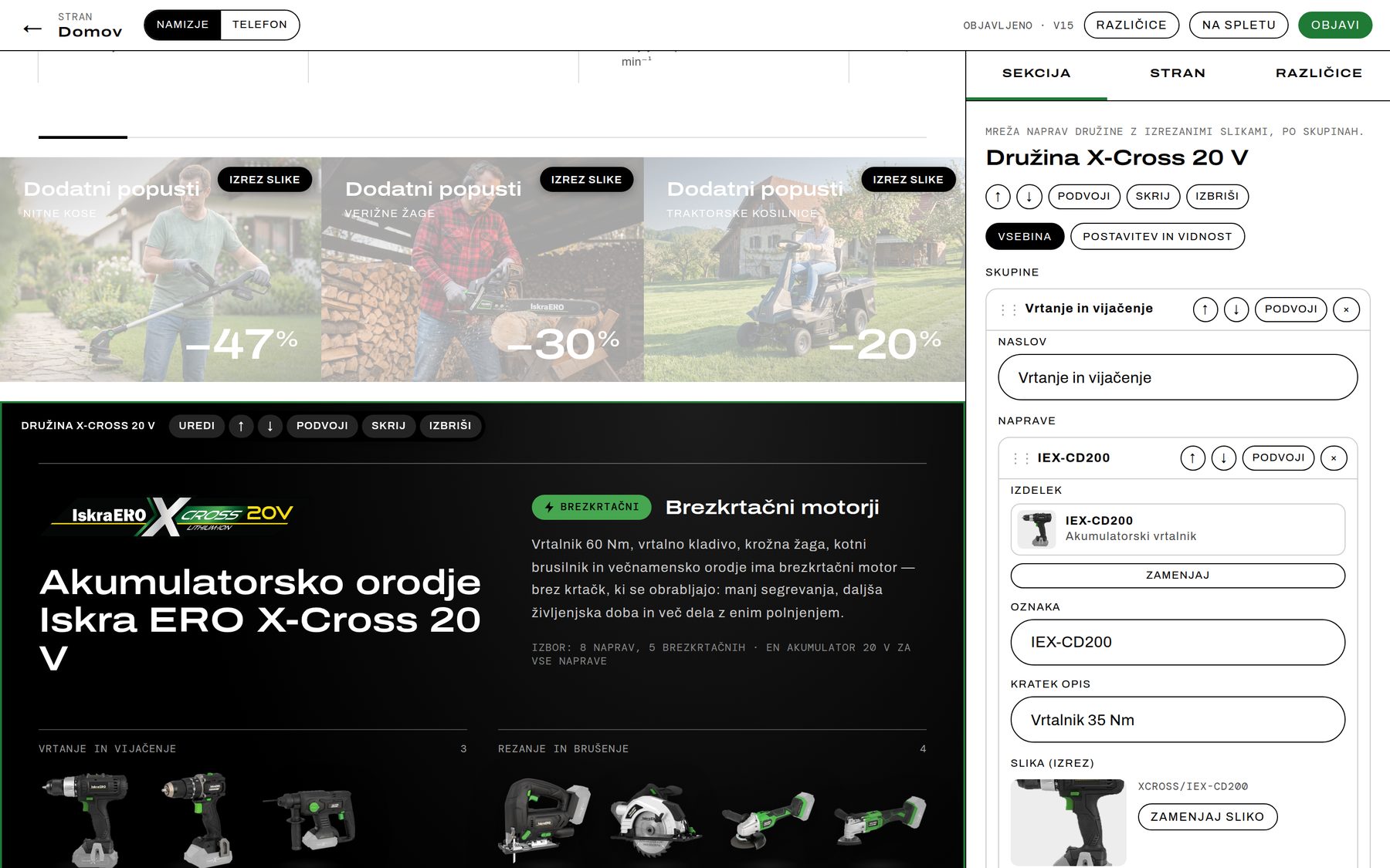 Orodna vrstica sekcije